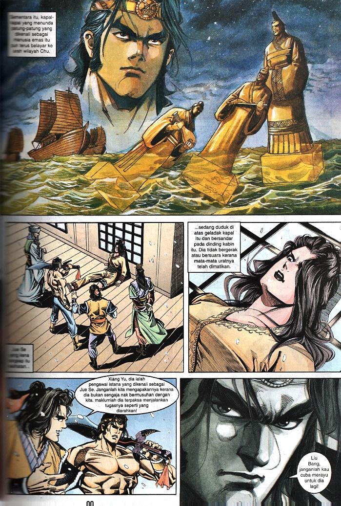 Maharaja Petualang: Chapter 37 - Page 27