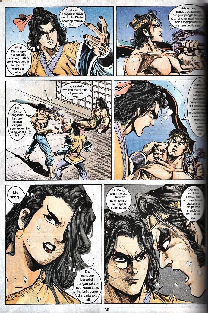 Maharaja Petualang: Chapter 37 - Page 28