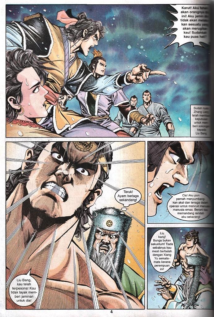 Maharaja Petualang: Chapter 38 - Page 2