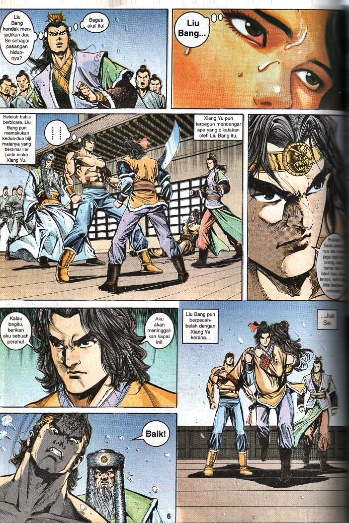 Maharaja Petualang: Chapter 38 - Page 4