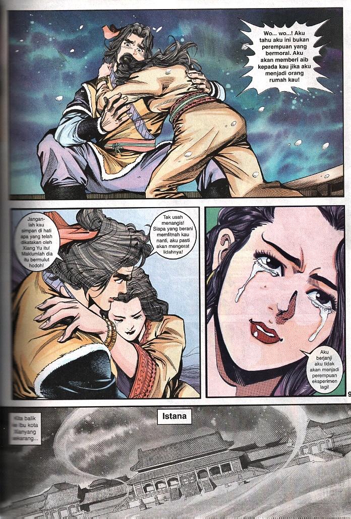 Maharaja Petualang: Chapter 38 - Page 7