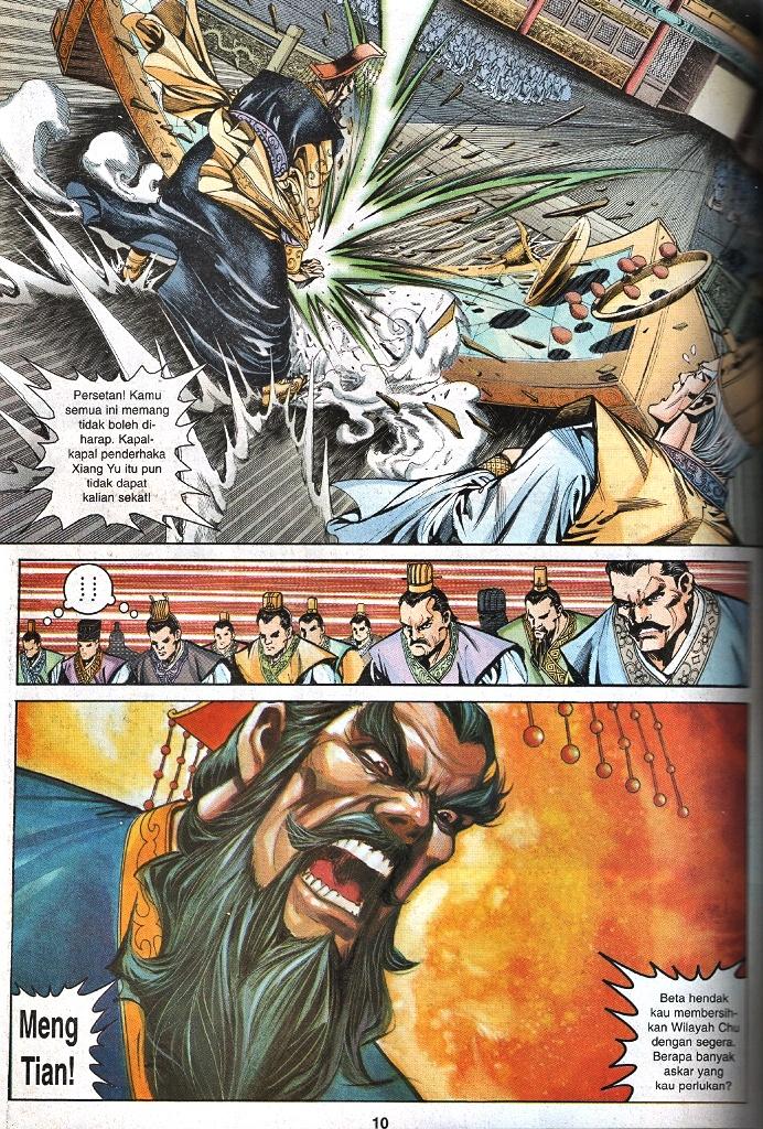 Maharaja Petualang: Chapter 38 - Page 8