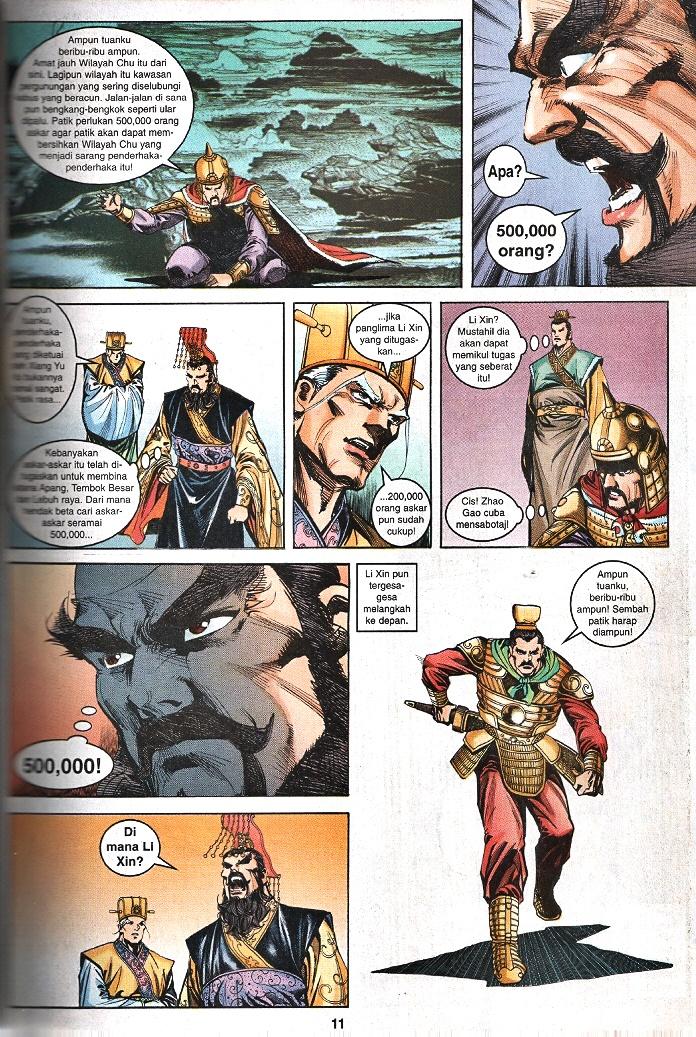 Maharaja Petualang: Chapter 38 - Page 9