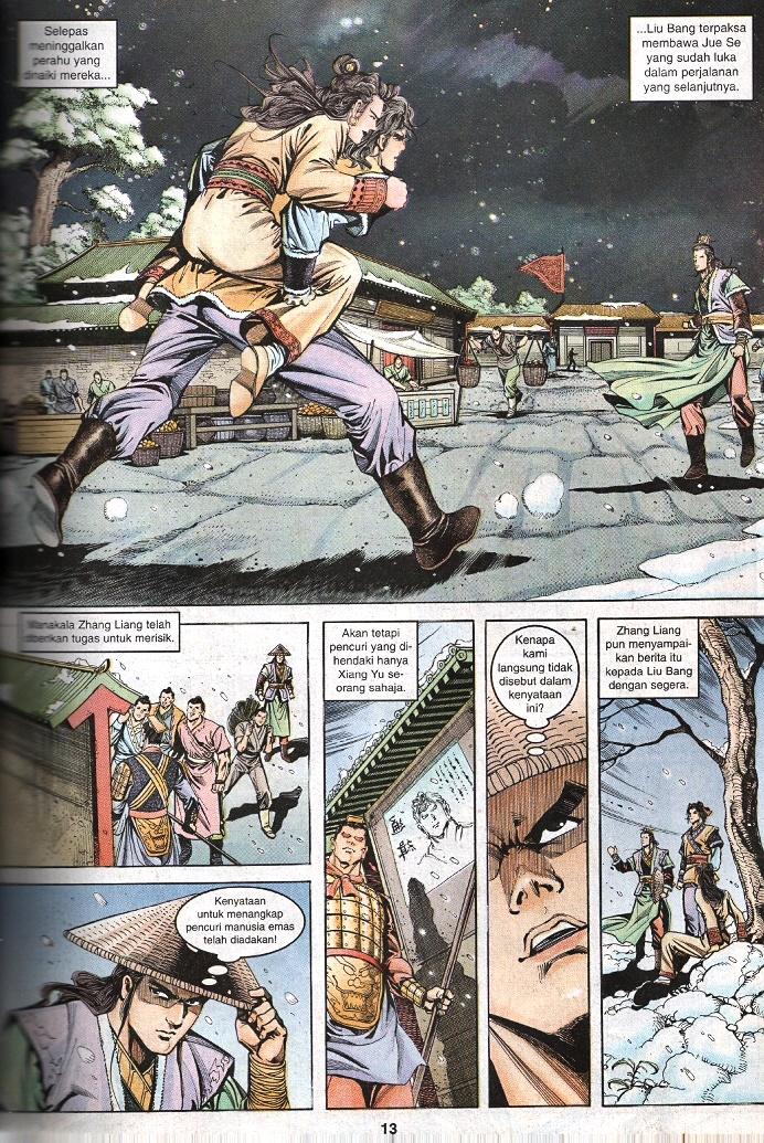 Maharaja Petualang: Chapter 38 - Page 11