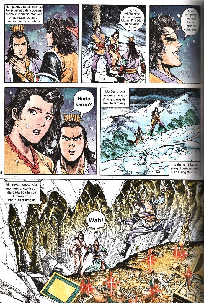 Maharaja Petualang: Chapter 38 - Page 12