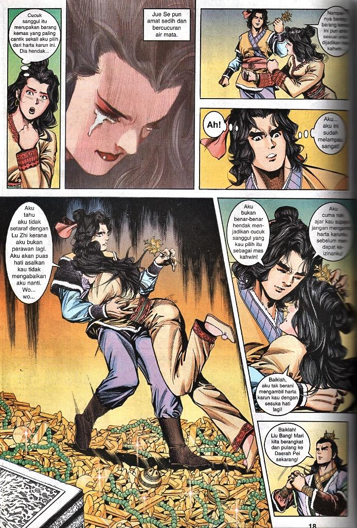 Maharaja Petualang: Chapter 38 - Page 16