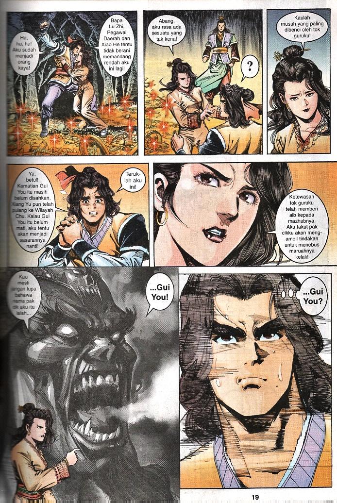 Maharaja Petualang: Chapter 38 - Page 17