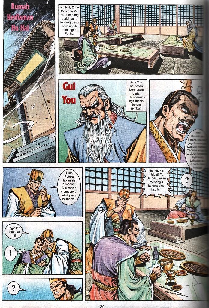 Maharaja Petualang: Chapter 38 - Page 18