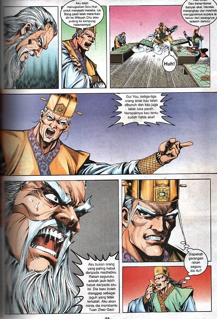 Maharaja Petualang: Chapter 38 - Page 21