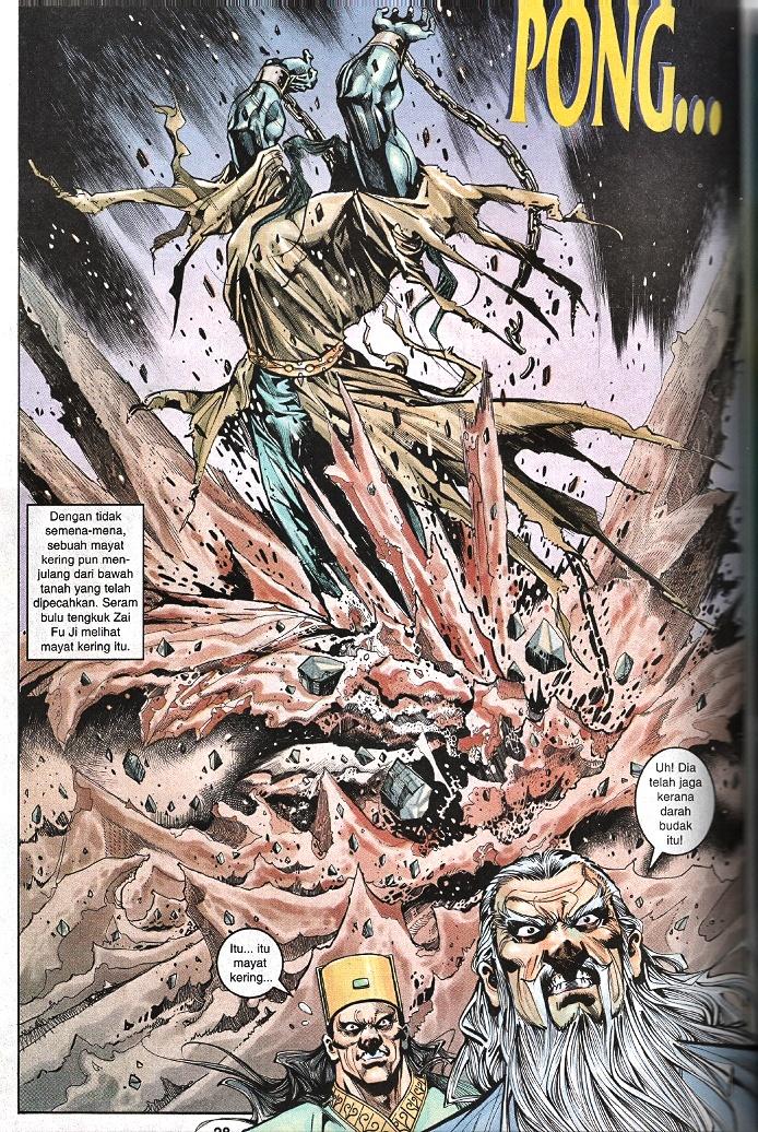 Maharaja Petualang: Chapter 38 - Page 26