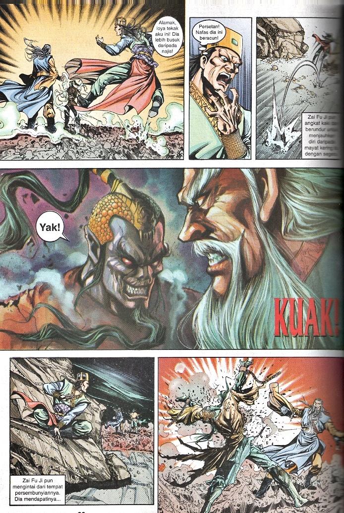 Maharaja Petualang: Chapter 38 - Page 28