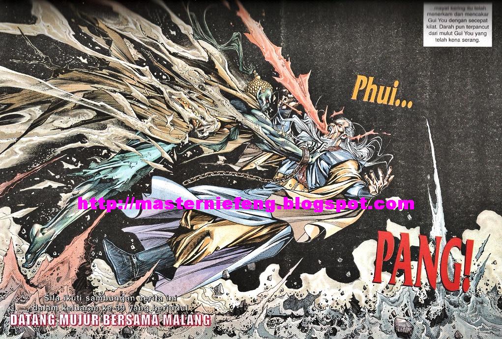 Maharaja Petualang: Chapter 38 - Page 29