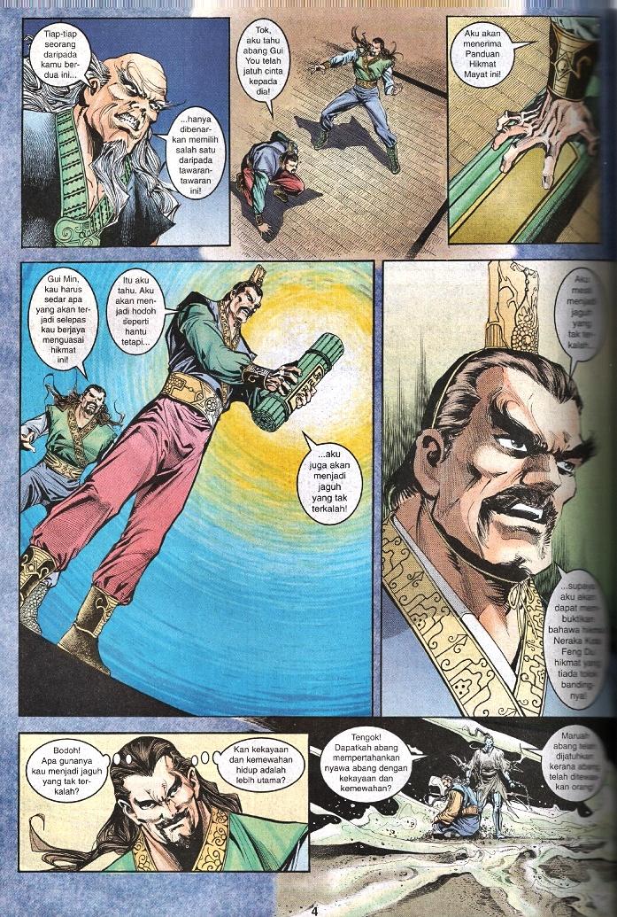 Maharaja Petualang: Chapter 39 - Page 2