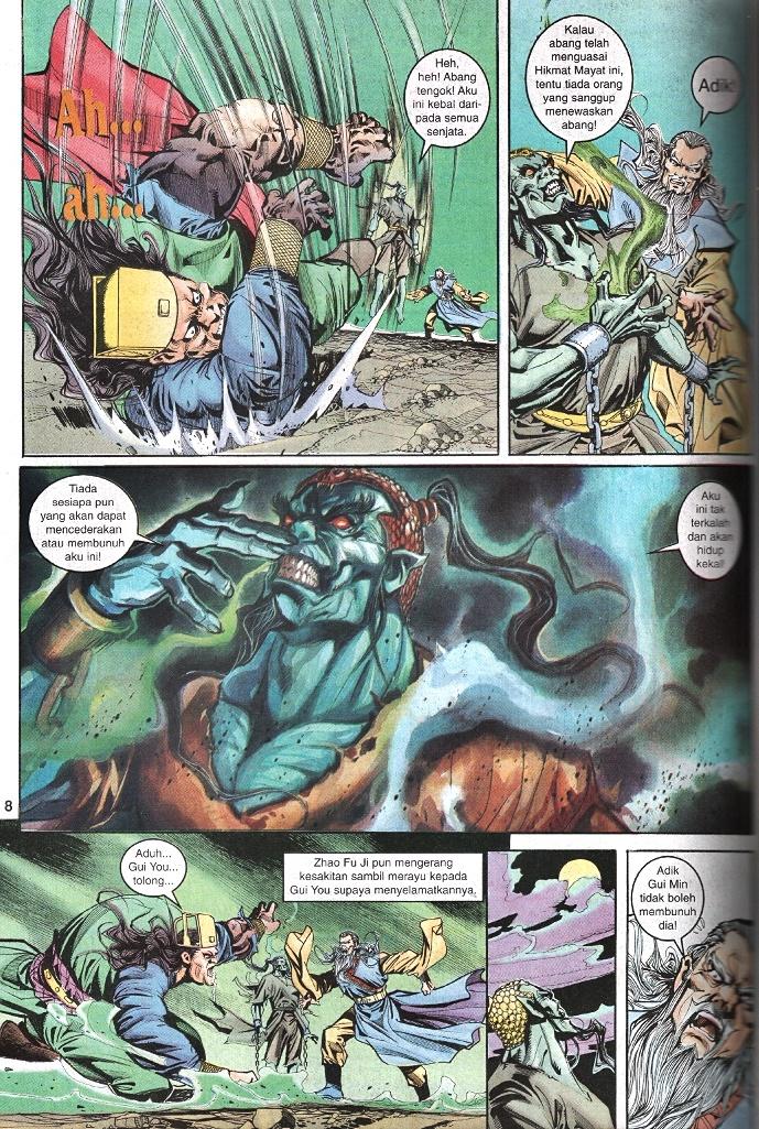 Maharaja Petualang: Chapter 39 - Page 6