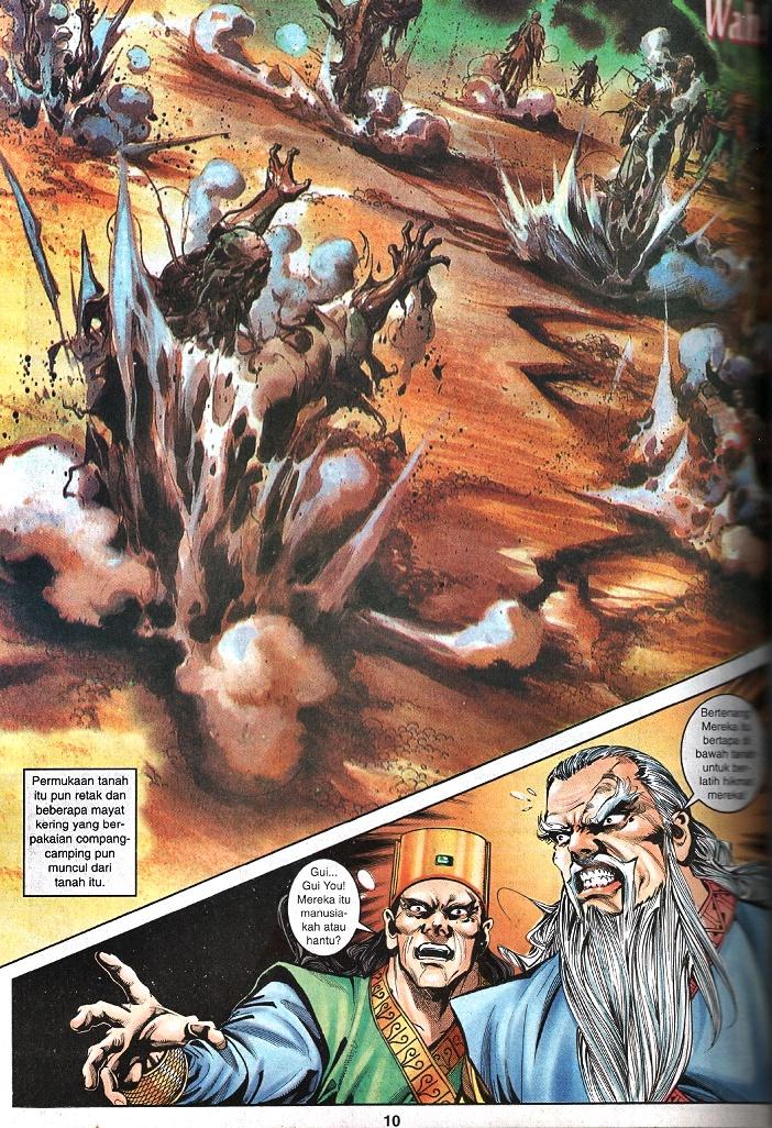 Maharaja Petualang: Chapter 39 - Page 8