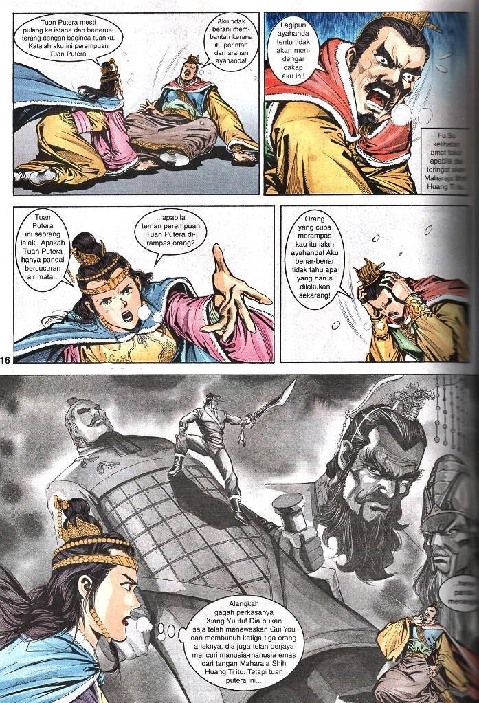 Maharaja Petualang: Chapter 39 - Page 14