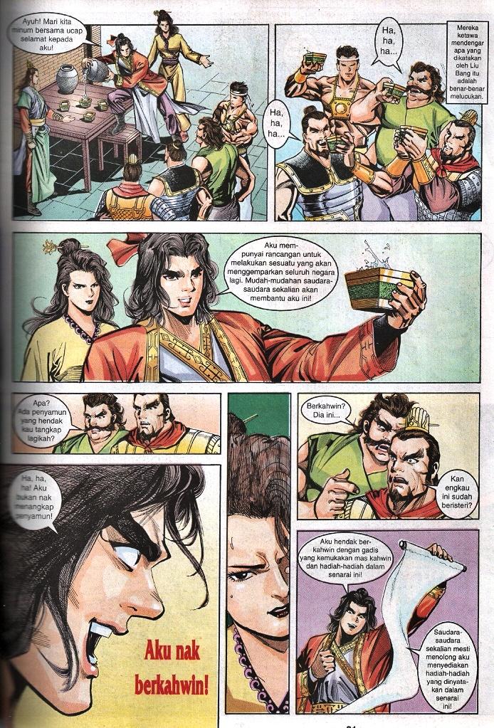 Maharaja Petualang: Chapter 39 - Page 19