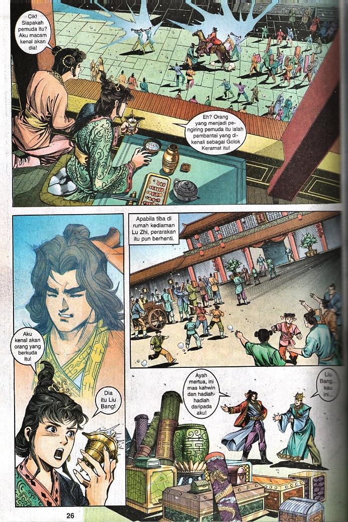 Maharaja Petualang: Chapter 39 - Page 24