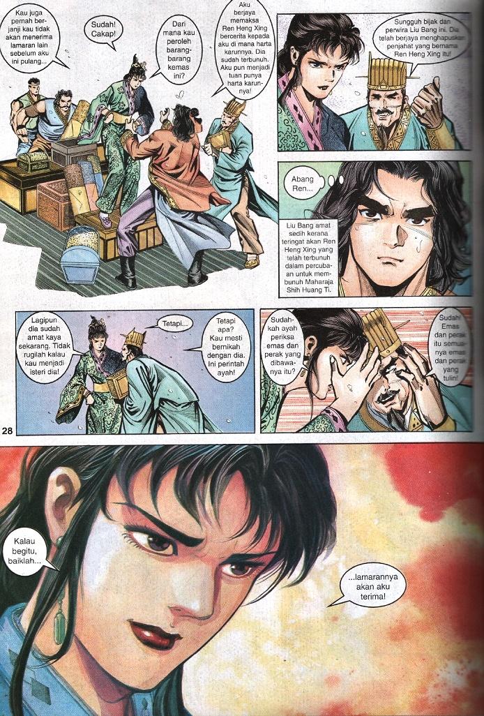 Maharaja Petualang: Chapter 39 - Page 26