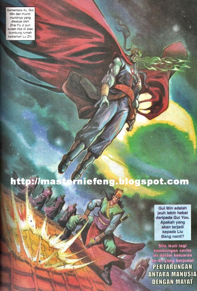 Maharaja Petualang: Chapter 39 - Page 29