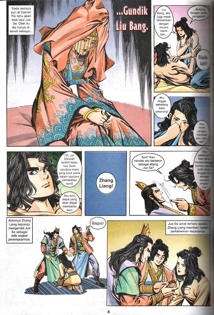 Maharaja Petualang: Chapter 40 - Page 2