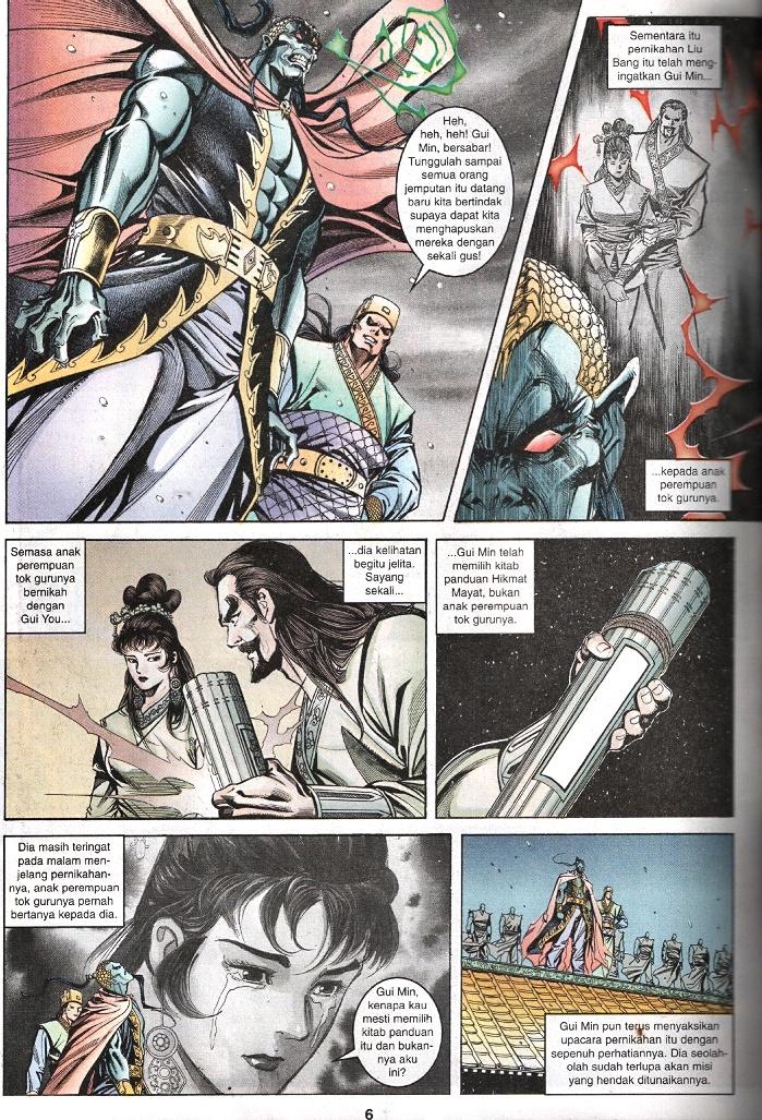 Maharaja Petualang: Chapter 40 - Page 4