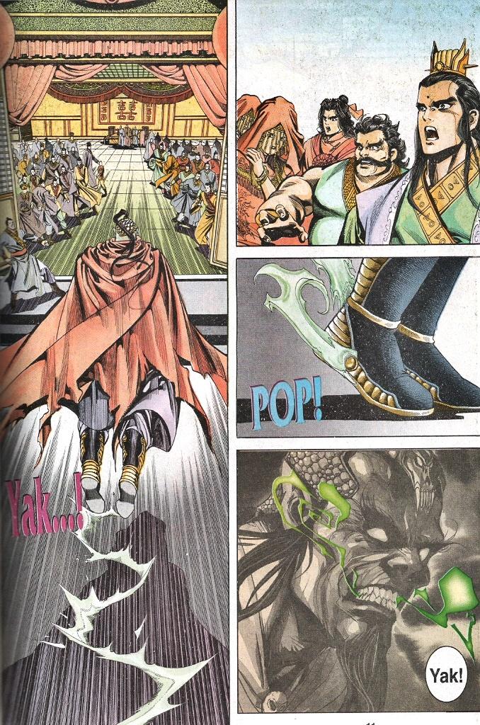 Maharaja Petualang: Chapter 40 - Page 9