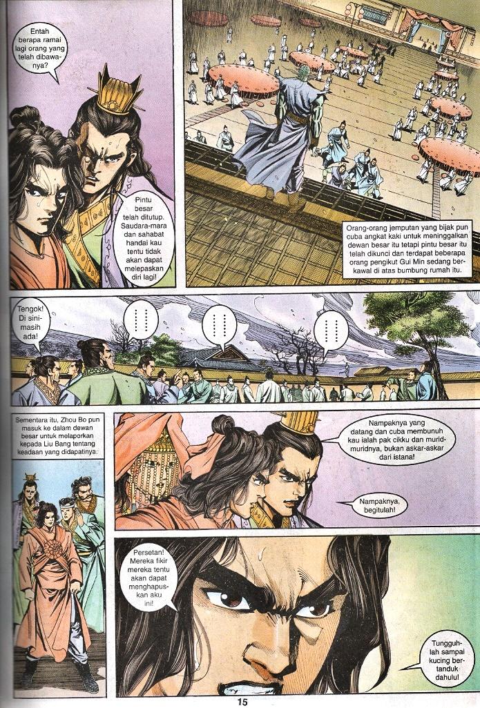 Maharaja Petualang: Chapter 40 - Page 13