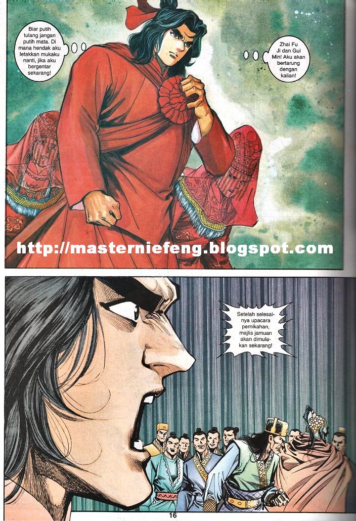 Maharaja Petualang: Chapter 40 - Page 14