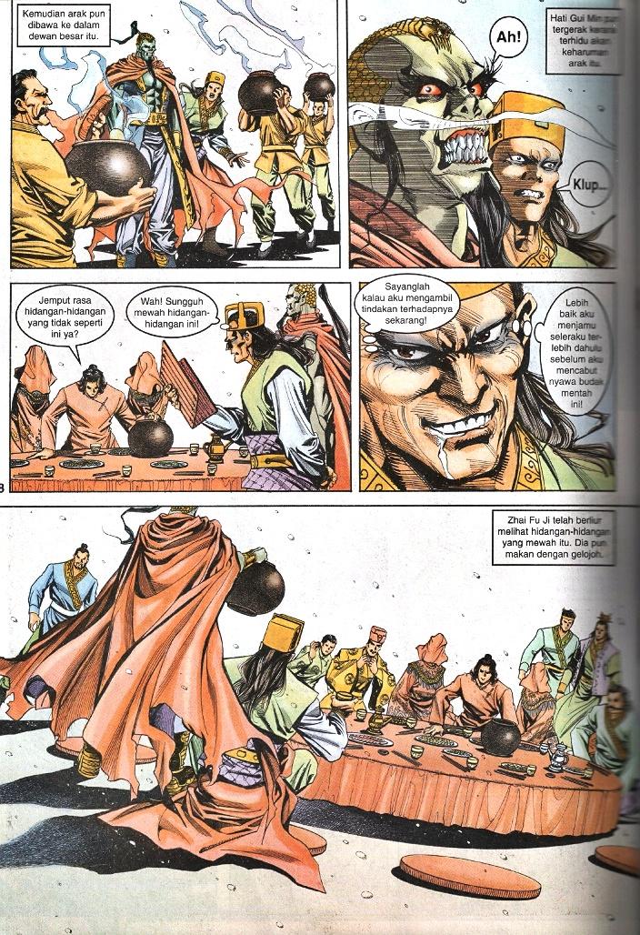 Maharaja Petualang: Chapter 40 - Page 16