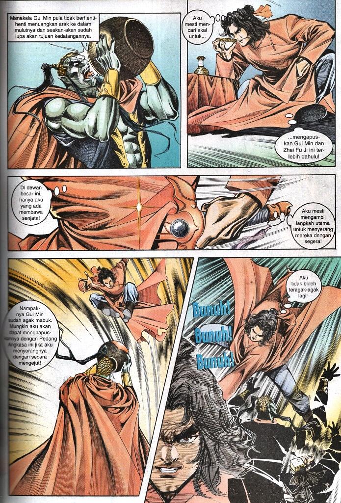 Maharaja Petualang: Chapter 40 - Page 17