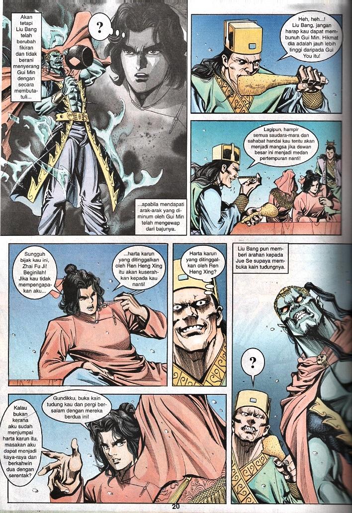 Maharaja Petualang: Chapter 40 - Page 18