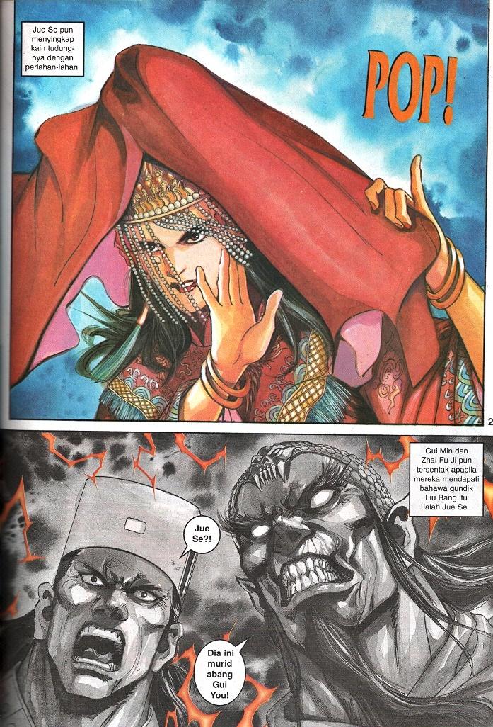 Maharaja Petualang: Chapter 40 - Page 19