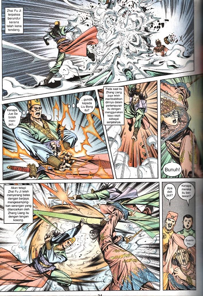 Maharaja Petualang: Chapter 40 - Page 22