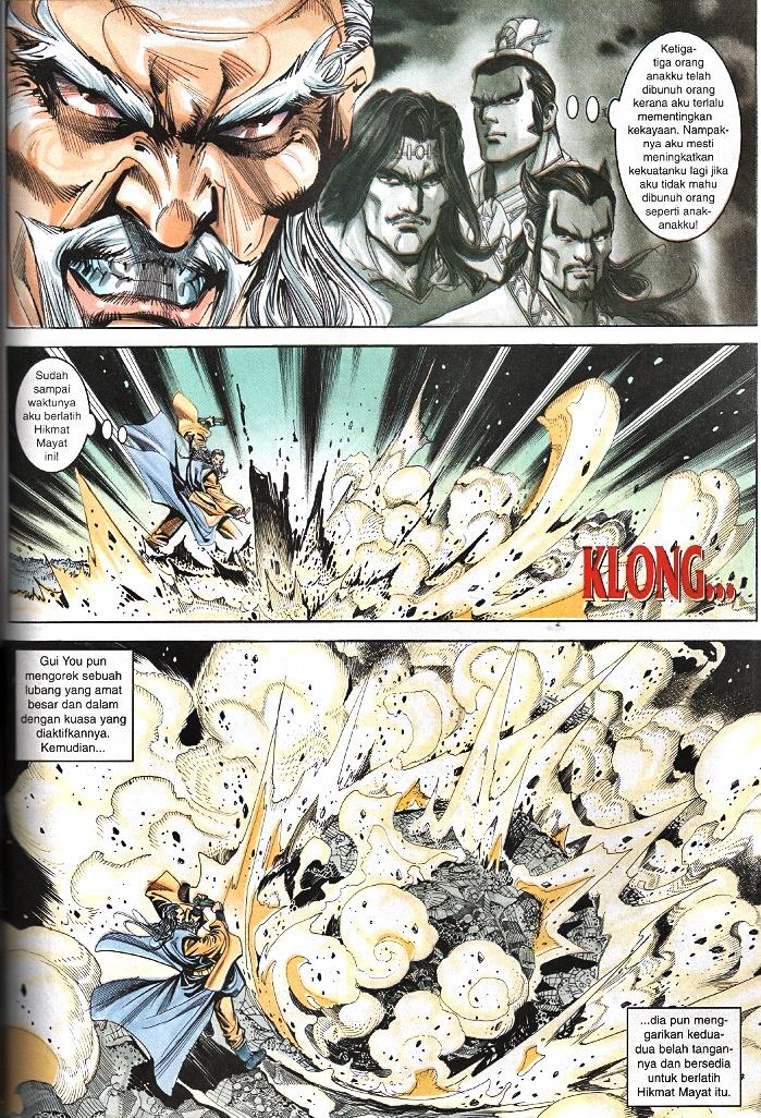 Maharaja Petualang: Chapter 40 - Page 27