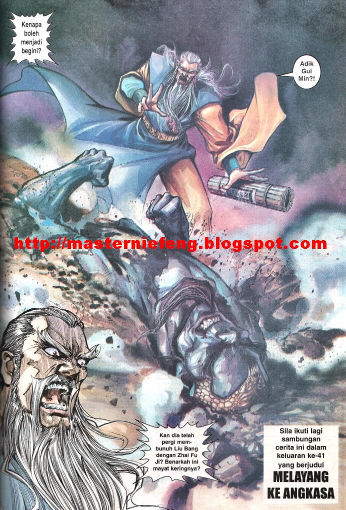 Maharaja Petualang: Chapter 40 - Page 29