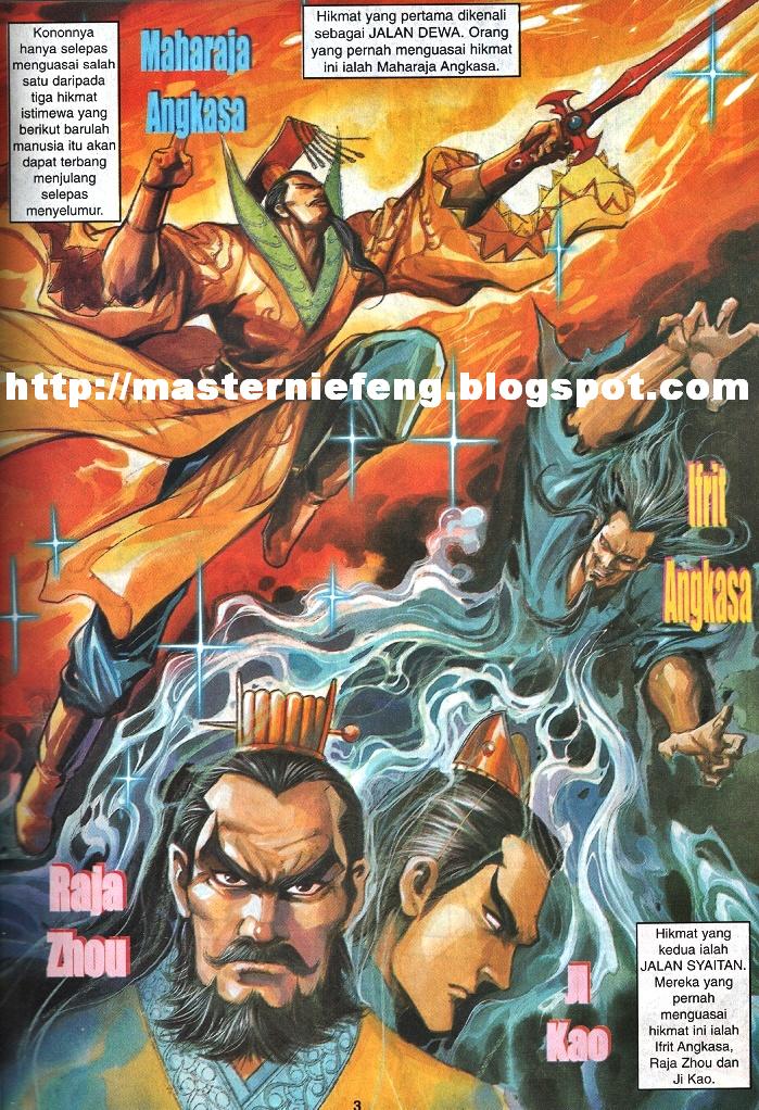 Maharaja Petualang: Chapter 41 - Page 2