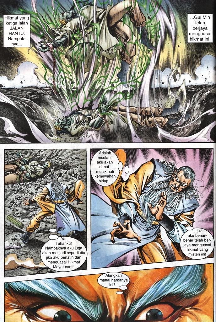 Maharaja Petualang: Chapter 41 - Page 3