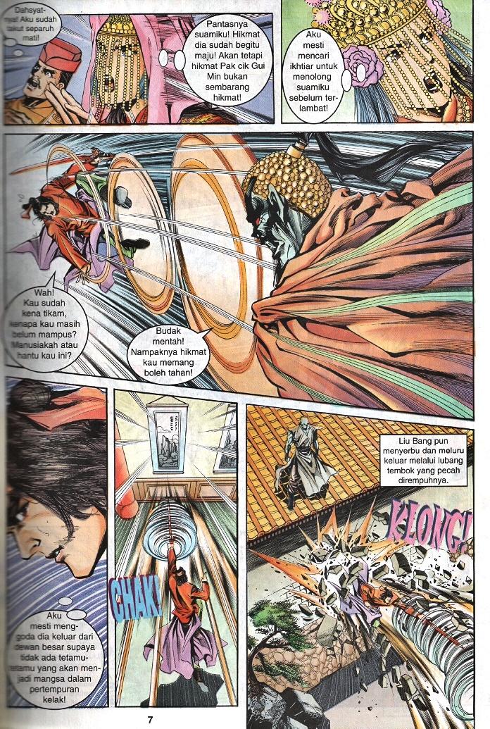 Maharaja Petualang: Chapter 41 - Page 6