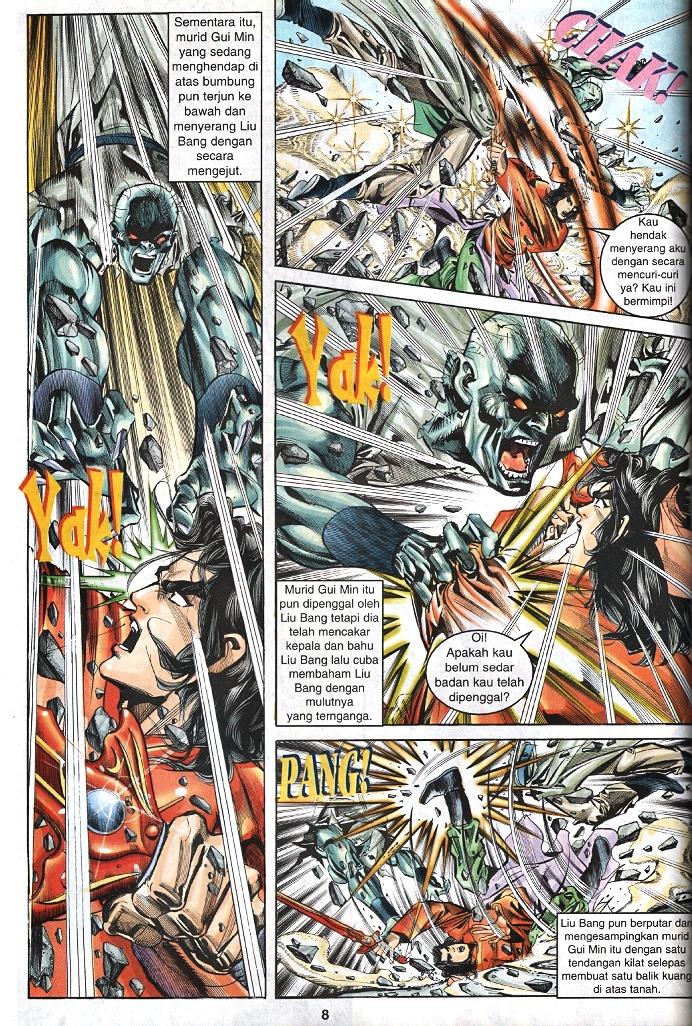 Maharaja Petualang: Chapter 41 - Page 7