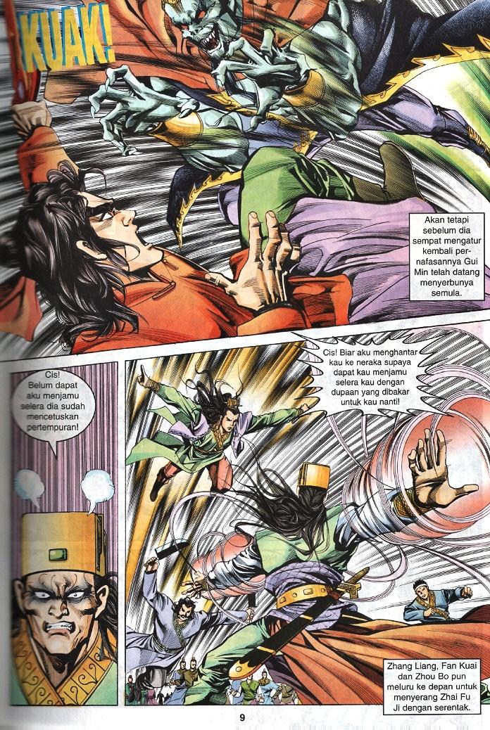 Maharaja Petualang: Chapter 41 - Page 8