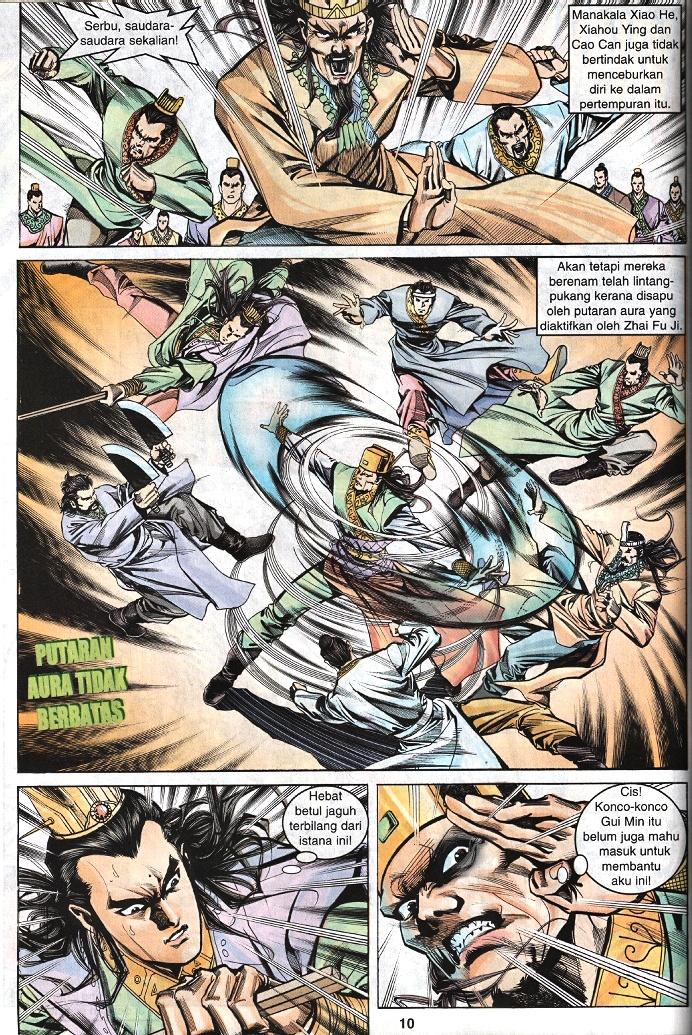 Maharaja Petualang: Chapter 41 - Page 9