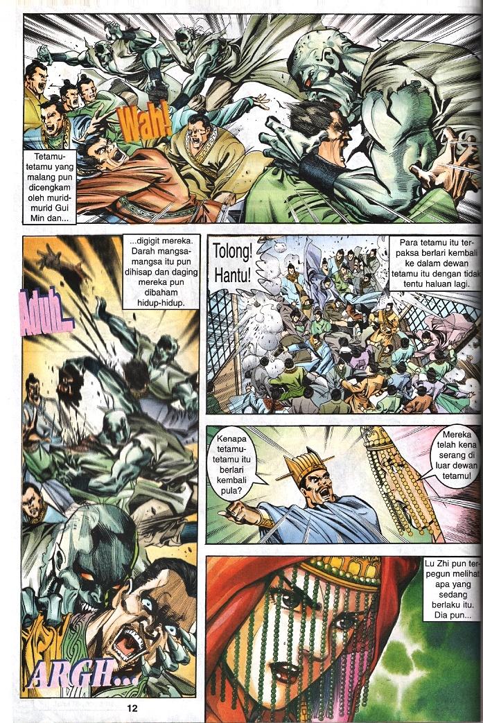 Maharaja Petualang: Chapter 41 - Page 11