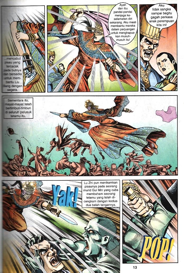 Maharaja Petualang: Chapter 41 - Page 12