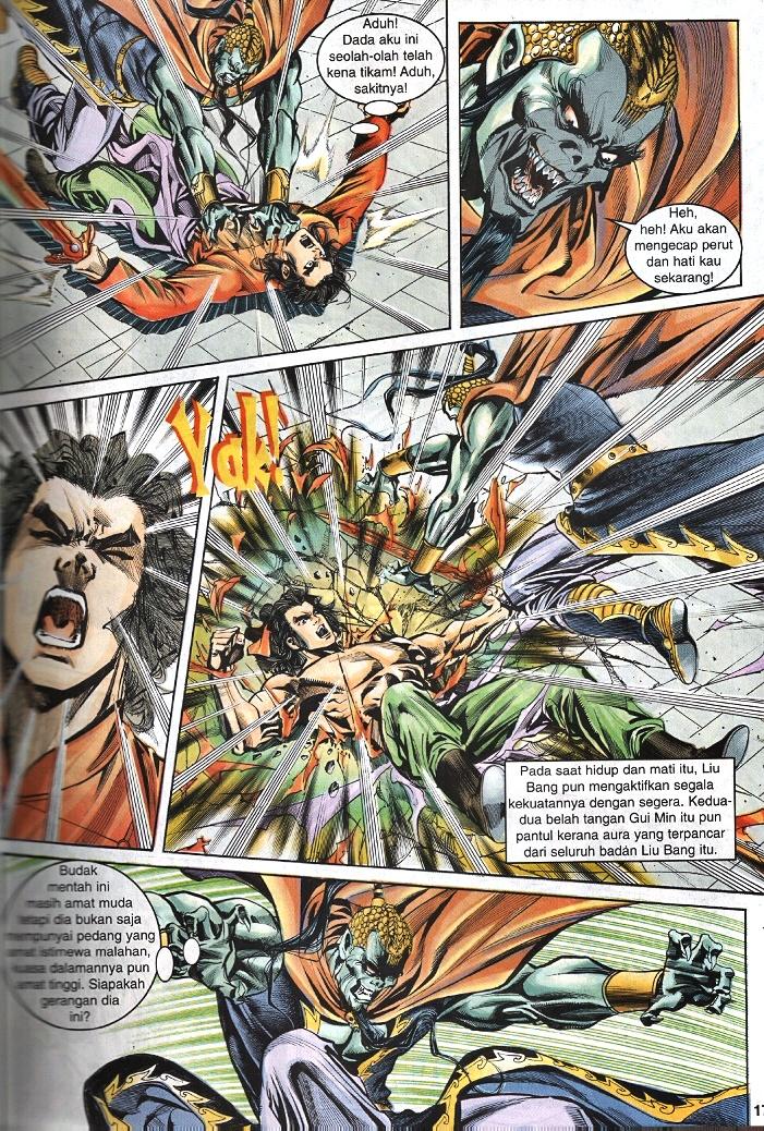 Maharaja Petualang: Chapter 41 - Page 16