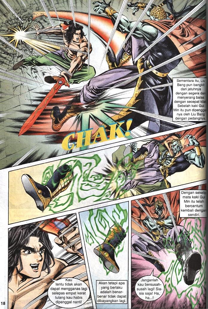 Maharaja Petualang: Chapter 41 - Page 17