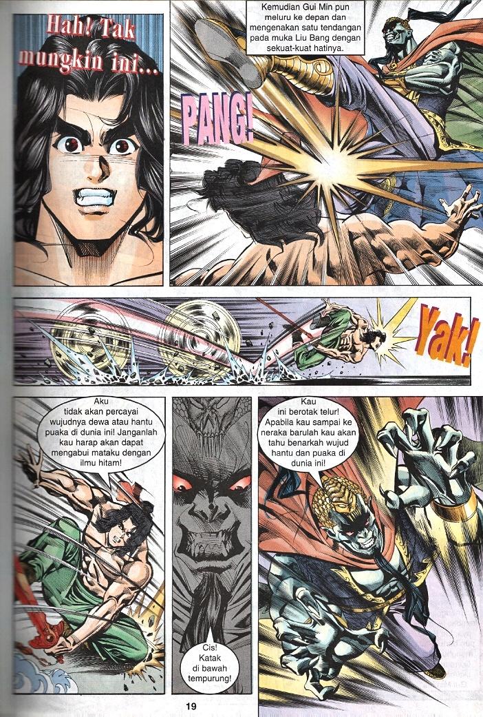 Maharaja Petualang: Chapter 41 - Page 18