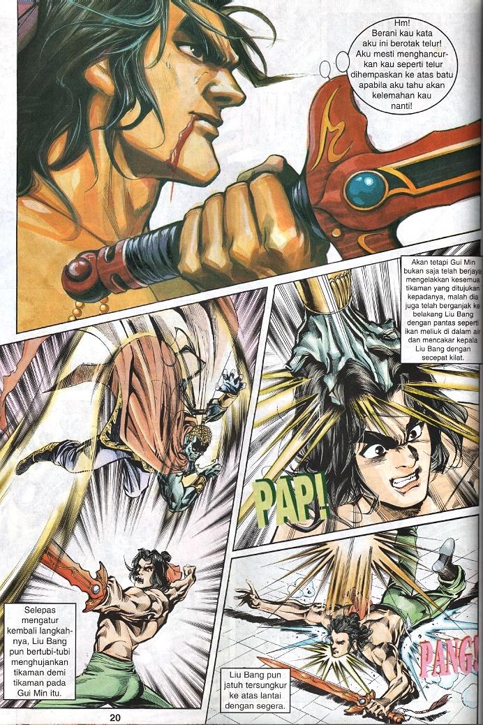 Maharaja Petualang: Chapter 41 - Page 19