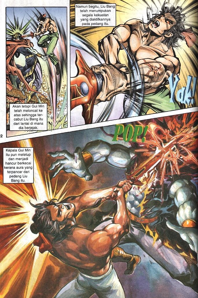 Maharaja Petualang: Chapter 41 - Page 21