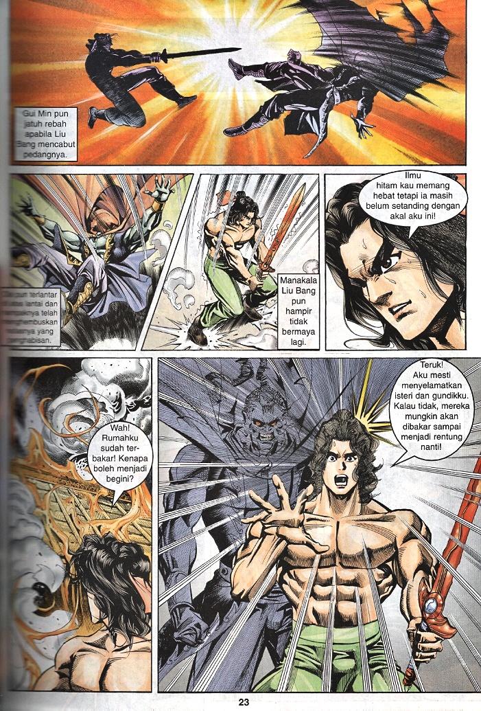 Maharaja Petualang: Chapter 41 - Page 22